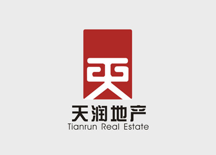 天潤地產(chǎn)標(biāo)志設(shè)計(jì)
