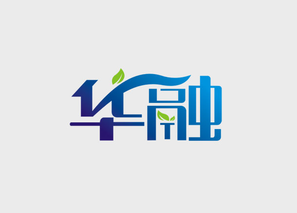 東莞華融集團(tuán)標(biāo)志設(shè)計(jì)_最新集團(tuán)公司標(biāo)志設(shè)計(jì)案例展示-天嬌廣告