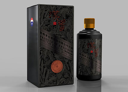 漢醬精裝白酒包裝盒設(shè)計