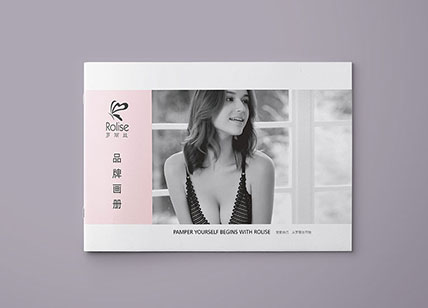 內(nèi)衣畫(huà)冊(cè)設(shè)計(jì)_內(nèi)衣宣傳冊(cè)設(shè)計(jì)制作欣賞