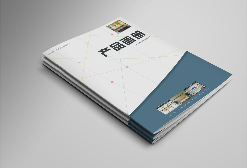 東莞安強(qiáng)電子產(chǎn)品畫冊設(shè)計(jì)-東莞天嬌廣告公司
