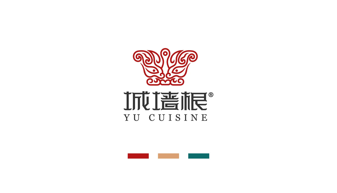 餐飲標志設(shè)計_餐飲logo設(shè)計制作-東莞標志設(shè)計公司