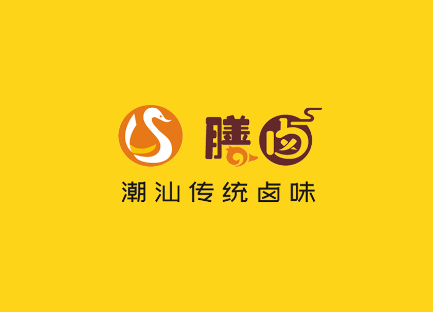 膳鹵食品品牌標(biāo)志設(shè)計(jì)案例