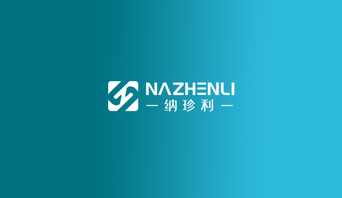 納珍利機械標志logo設計_企業(yè)logo設計制作-東莞標志設計公司