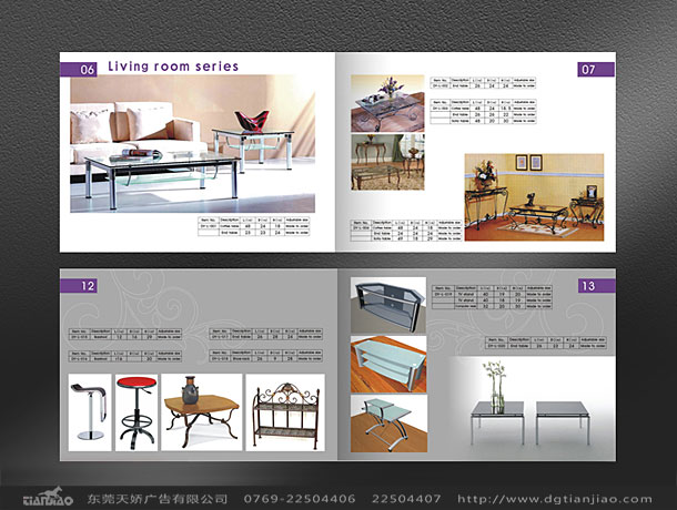 家具彩頁設(shè)計(jì)、家具型錄設(shè)計(jì)