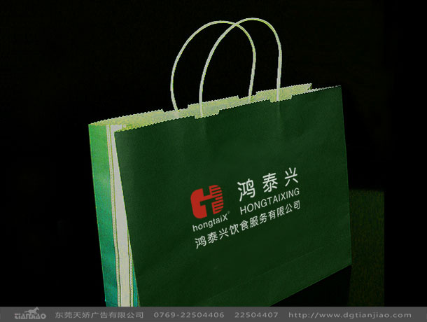 東莞手提袋設(shè)計(jì)、東莞品牌設(shè)計(jì)、手挽袋設(shè)計(jì)