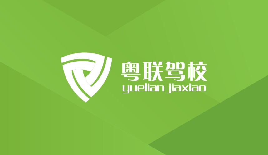 東莞標志設計公司