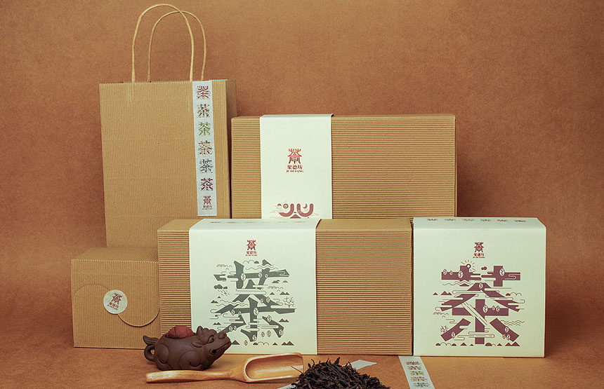 多款古茶包裝、生態(tài)茶包裝設(shè)計(jì)案例欣賞