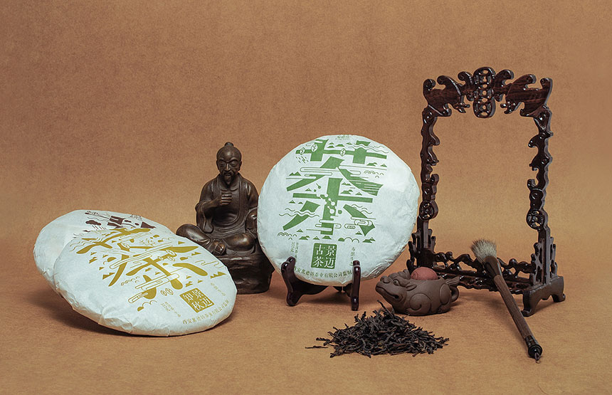 古茶茶餅包裝設(shè)計(jì)