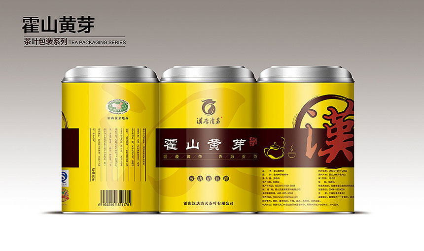 今年精選茗茶罐包裝設計案例欣賞