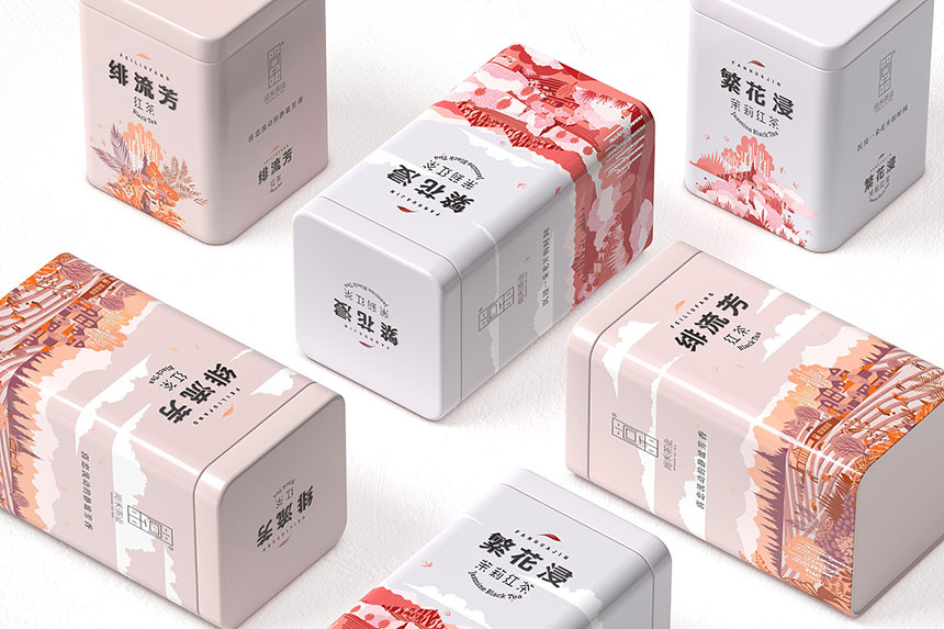 2020年繁花浸茉莉花茶葉包裝設(shè)計