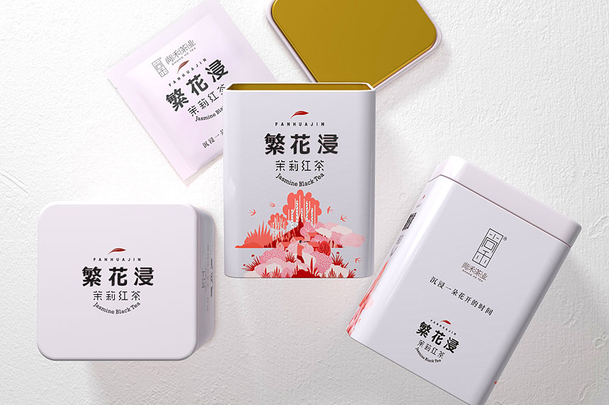 2020年繁花浸茉莉花茶葉包裝設(shè)計