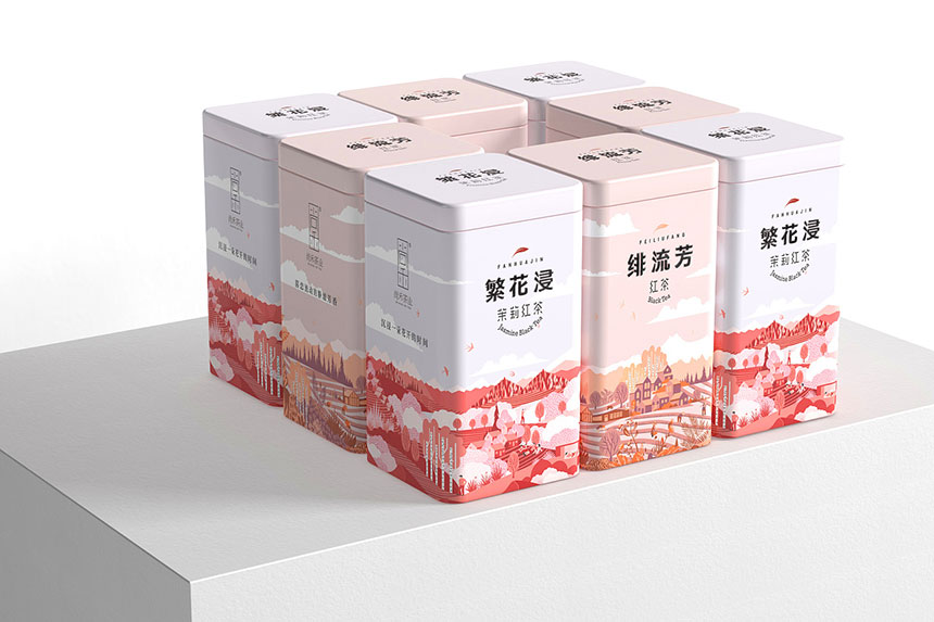 2020年繁花浸茉莉花茶葉包裝設(shè)計