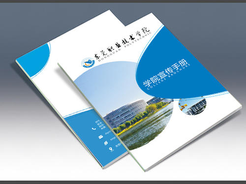 教育畫(huà)冊(cè)設(shè)計(jì)怎樣更有生命力！教育畫(huà)冊(cè)要體現(xiàn)辦學(xué)理念