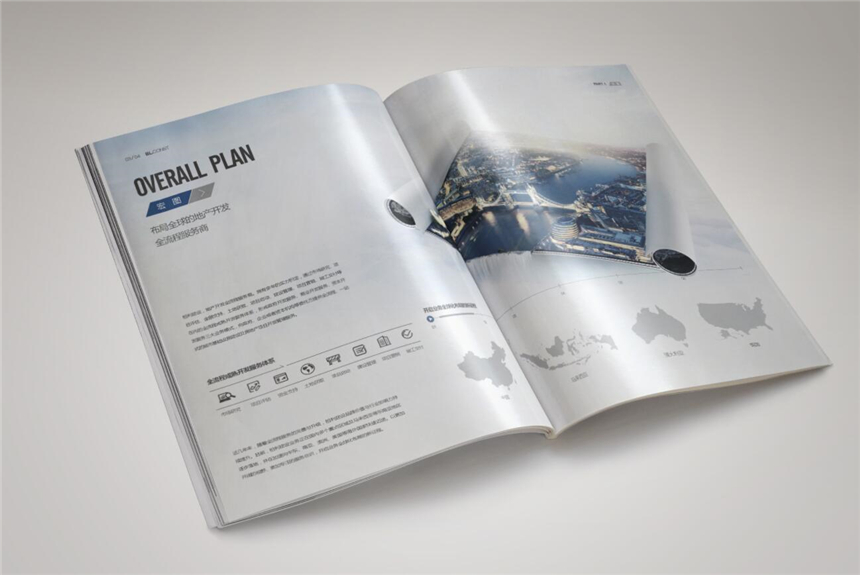 東莞建筑公司畫冊設(shè)計 東莞建筑公司畫冊設(shè)計