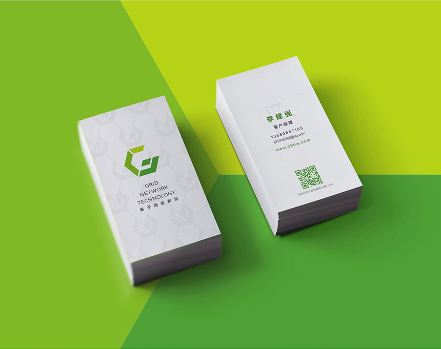 網(wǎng)絡(luò)科技企業(yè)ci設(shè)計(jì)案例分享
