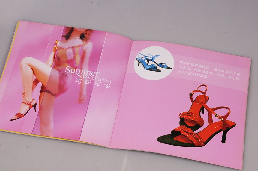 女裝鞋畫(huà)冊(cè)設(shè)計(jì)