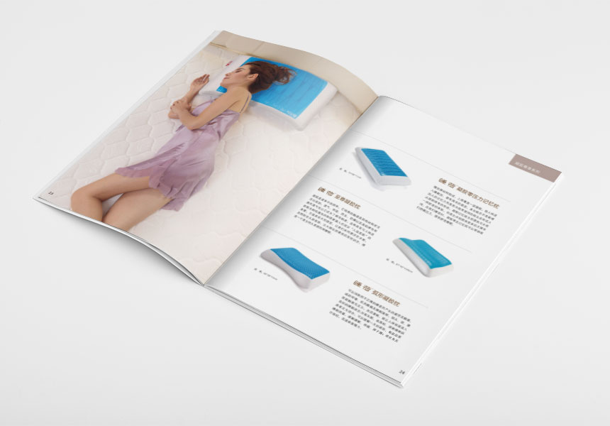 家紡宣傳冊設計_枕頭宣傳冊設計