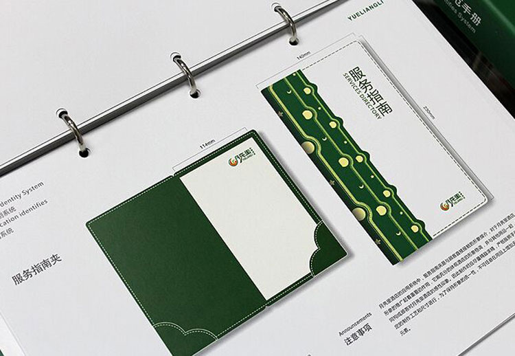東莞vi設計對企業(yè)發(fā)展有什么好處和幫助？