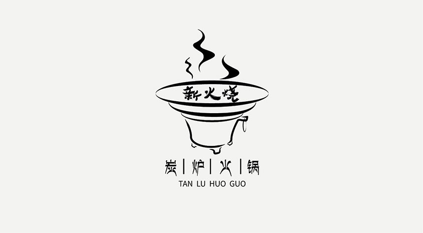 東莞有名的設計公司做企業(yè)宣傳冊有哪些好處？