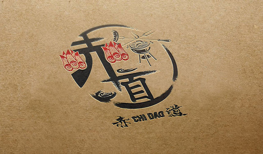 企業(yè)logo設(shè)計(jì)用什么字體好？「天嬌品牌設(shè)計(jì)20年放心」