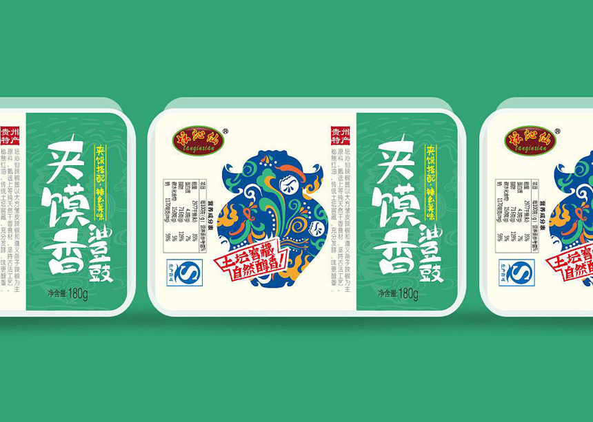 哈爾濱包裝設(shè)計公司_品牌設(shè)計公司-創(chuàng)意理念傳遞專業(yè)知識