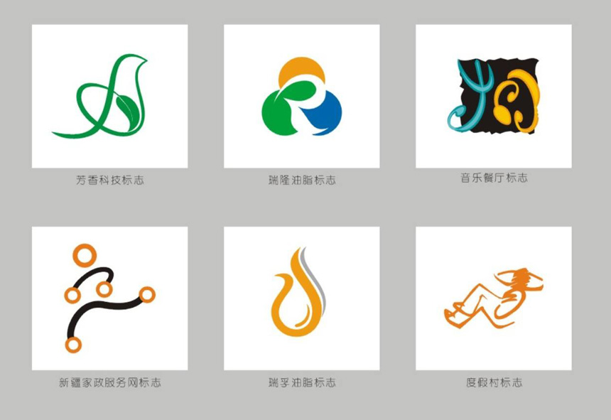 長(zhǎng)春LOGO設(shè)計(jì)公司_長(zhǎng)春企業(yè)標(biāo)志設(shè)計(jì)公司-用新穎形象標(biāo)志設(shè)計(jì)引流客戶