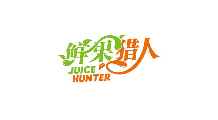 淄博品牌設計公司_提供淄博VI畫冊設計服務-全面營造企業(yè)文化