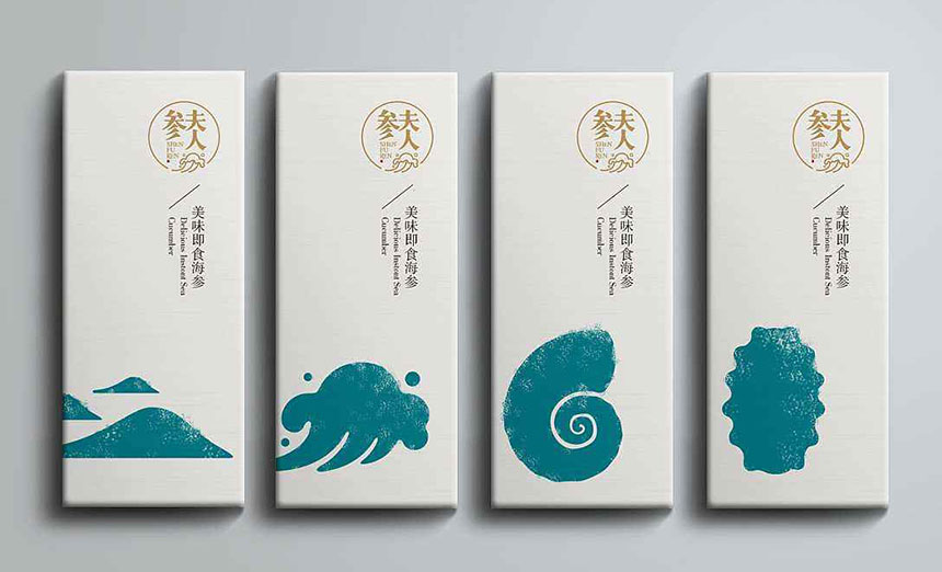 企業(yè)形象包裝策劃設(shè)計(jì)--詮釋包裝設(shè)計(jì)功能價(jià)值