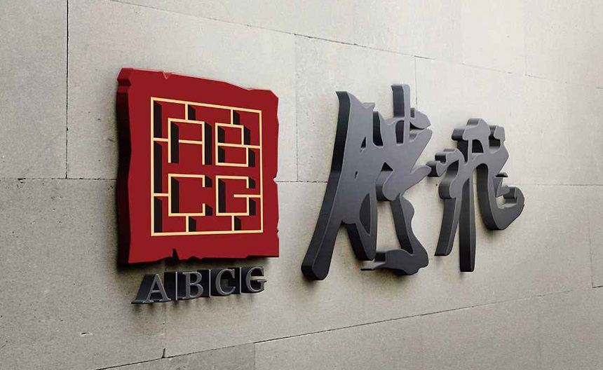 深圳標(biāo)志設(shè)計(jì)_京東標(biāo)志為什么選擇一只小狗做吉祥物