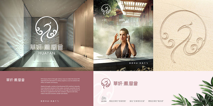 東莞品牌設(shè)計(jì)_重新規(guī)劃具備相當(dāng)大的市場(chǎng)潛力