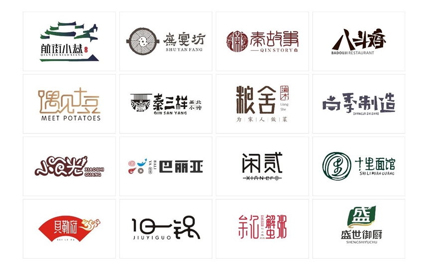 烏魯木齊品牌形象設(shè)計_企業(yè)成敗的關(guān)鍵