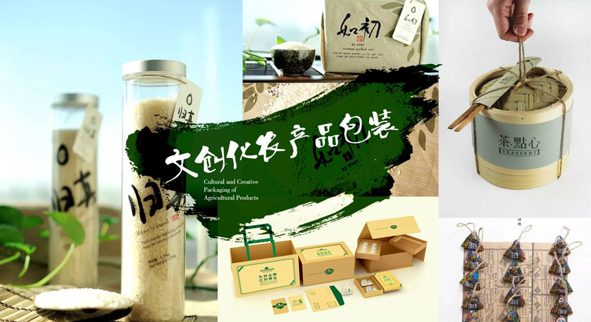 蘭州品牌策劃公司_提升品牌好感度和知名度