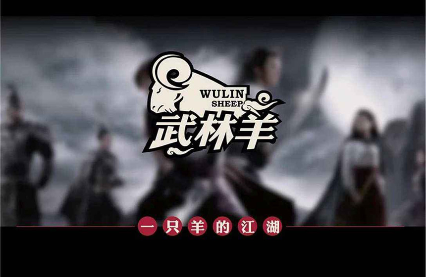 公司標(biāo)志設(shè)計_迅速樹立品牌形象