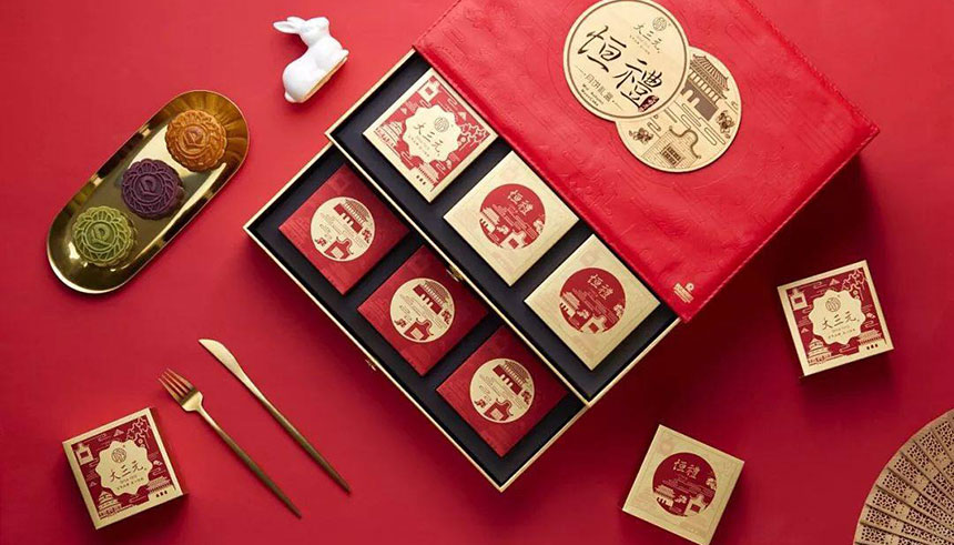 看長(zhǎng)沙包裝設(shè)計(jì)公司如何設(shè)計(jì)出一款好包裝