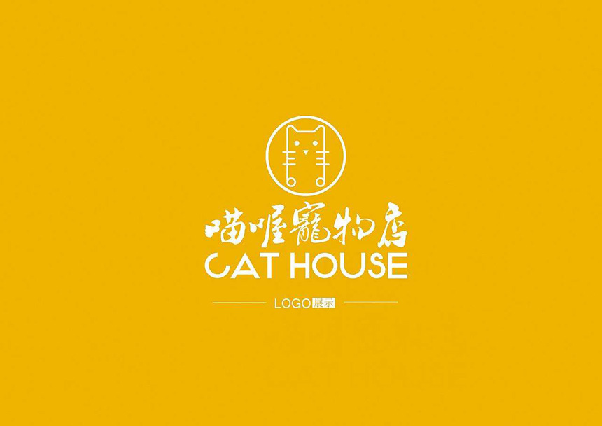 邢臺(tái)標(biāo)志設(shè)計(jì)公司_邢臺(tái)VI設(shè)計(jì)公司-企業(yè)文化及產(chǎn)品分析定位