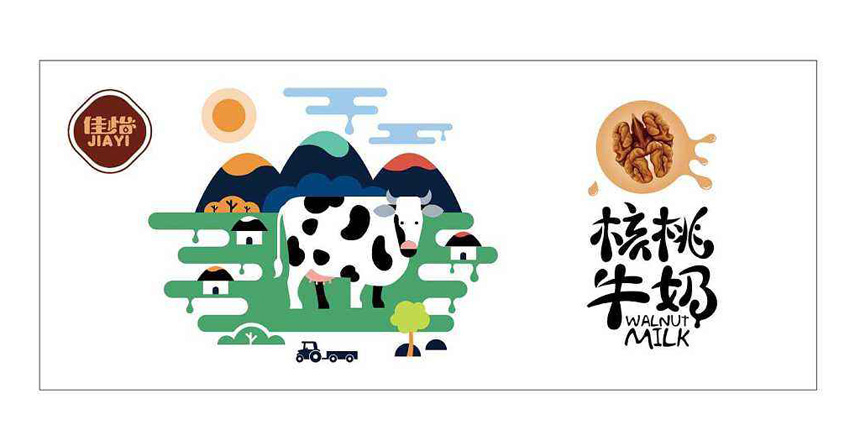 南陽(yáng)標(biāo)志設(shè)計(jì)公司_南陽(yáng)VI設(shè)計(jì)公司怎么收費(fèi)?