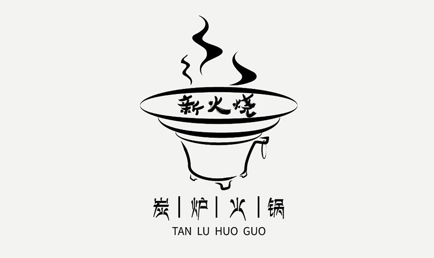 撫州LOGO設(shè)計公司_撫州廣告設(shè)計公司-創(chuàng)意的穎性和獨特性