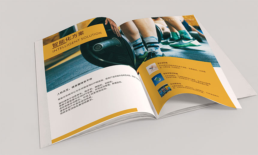 東莞宣傳冊(cè)印刷報(bào)價(jià)哪家更實(shí)惠？
