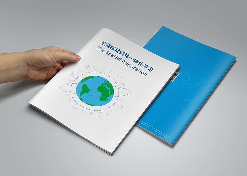 品牌畫冊(cè)設(shè)計(jì)公司為企業(yè)的發(fā)展助入活力