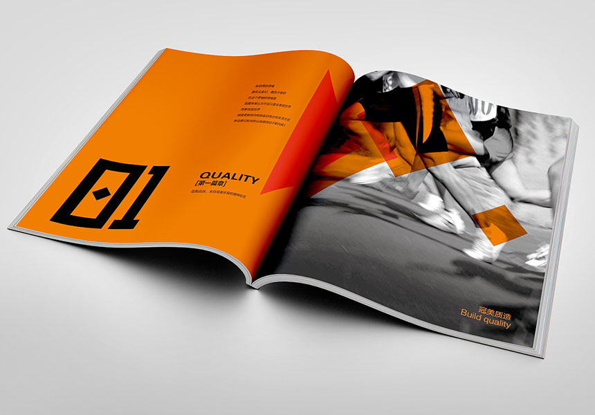 鎮(zhèn)江畫冊設計公司_提供2020年鎮(zhèn)江宣傳冊設計案例分享