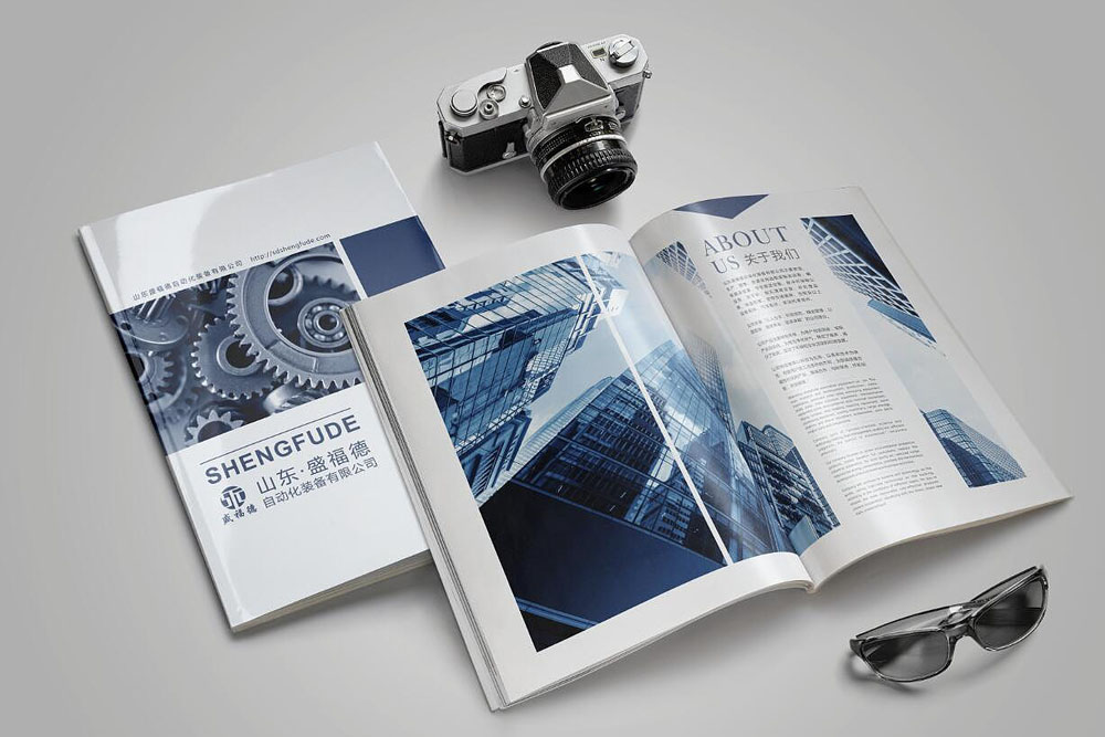 東莞機械畫冊設(shè)計-創(chuàng)建全新的畫冊設(shè)計體系