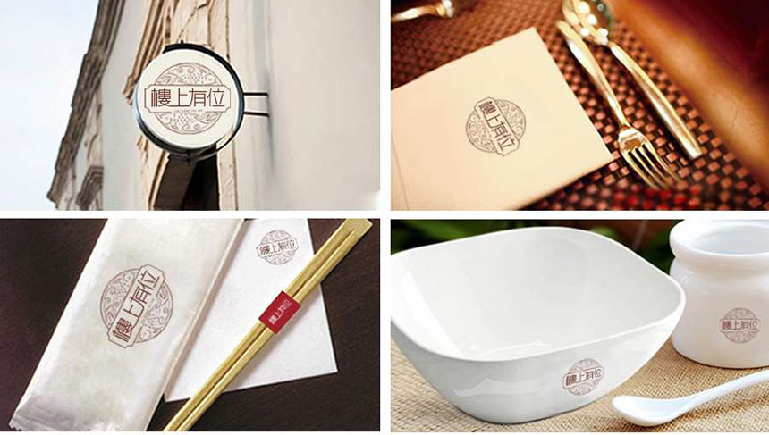 企業(yè)VI設(shè)計公司為什么能夠發(fā)展和品牌升級