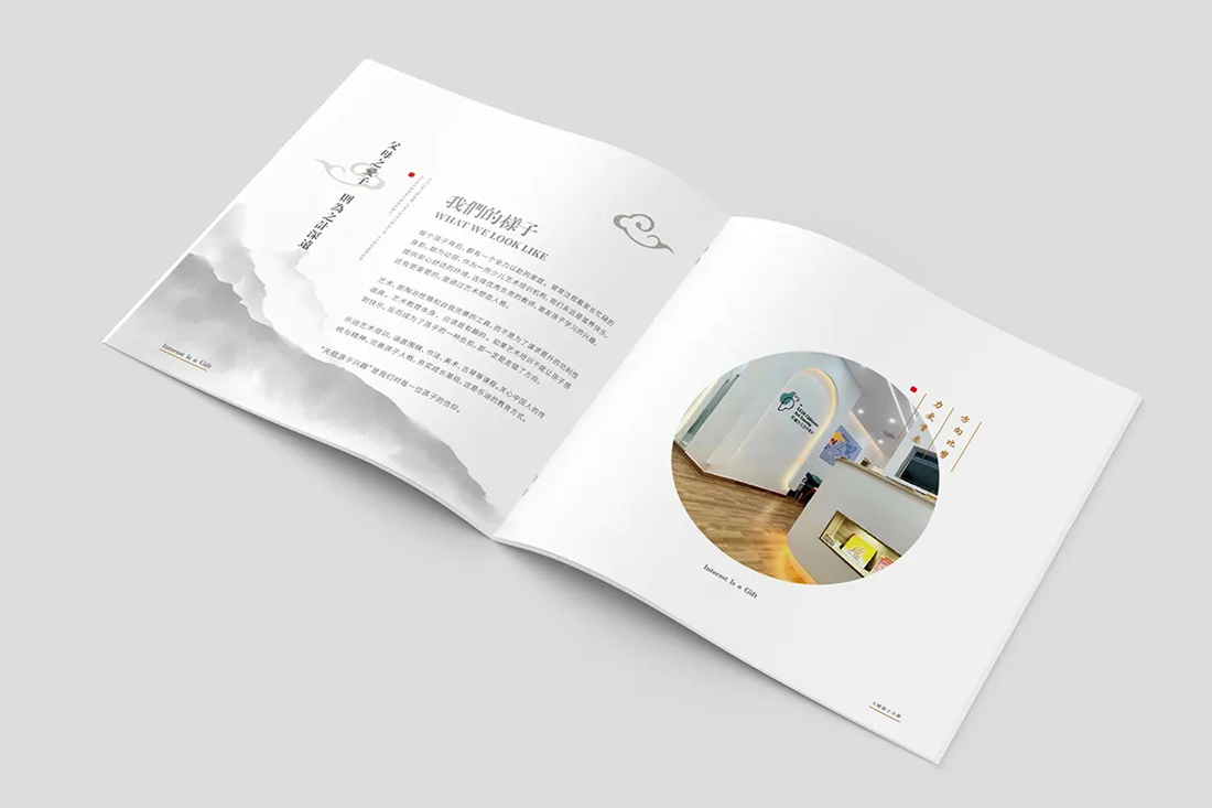 上海畫冊設(shè)計(jì)公司哪家實(shí)力好？
