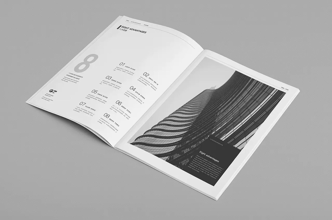 東莞宣傳冊怎么設(shè)計(jì)-優(yōu)秀品牌設(shè)計(jì)公司的六個(gè)原則